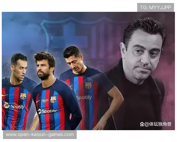 世界杯高层内部会议记录曝光,涉及曼联去留