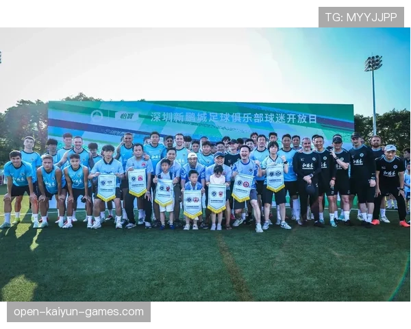 俱乐部举办球员家庭开放日 增进家属理解与支持，俱乐部的球员进入国家队怎么收入